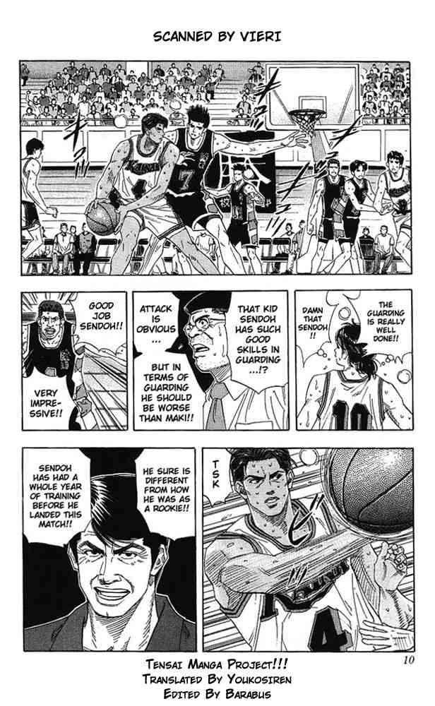 slam_dunk_144_8