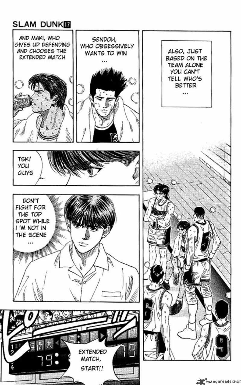 slam_dunk_147_10