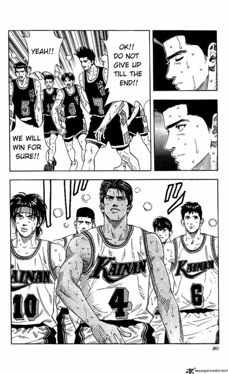 slam_dunk_147_11