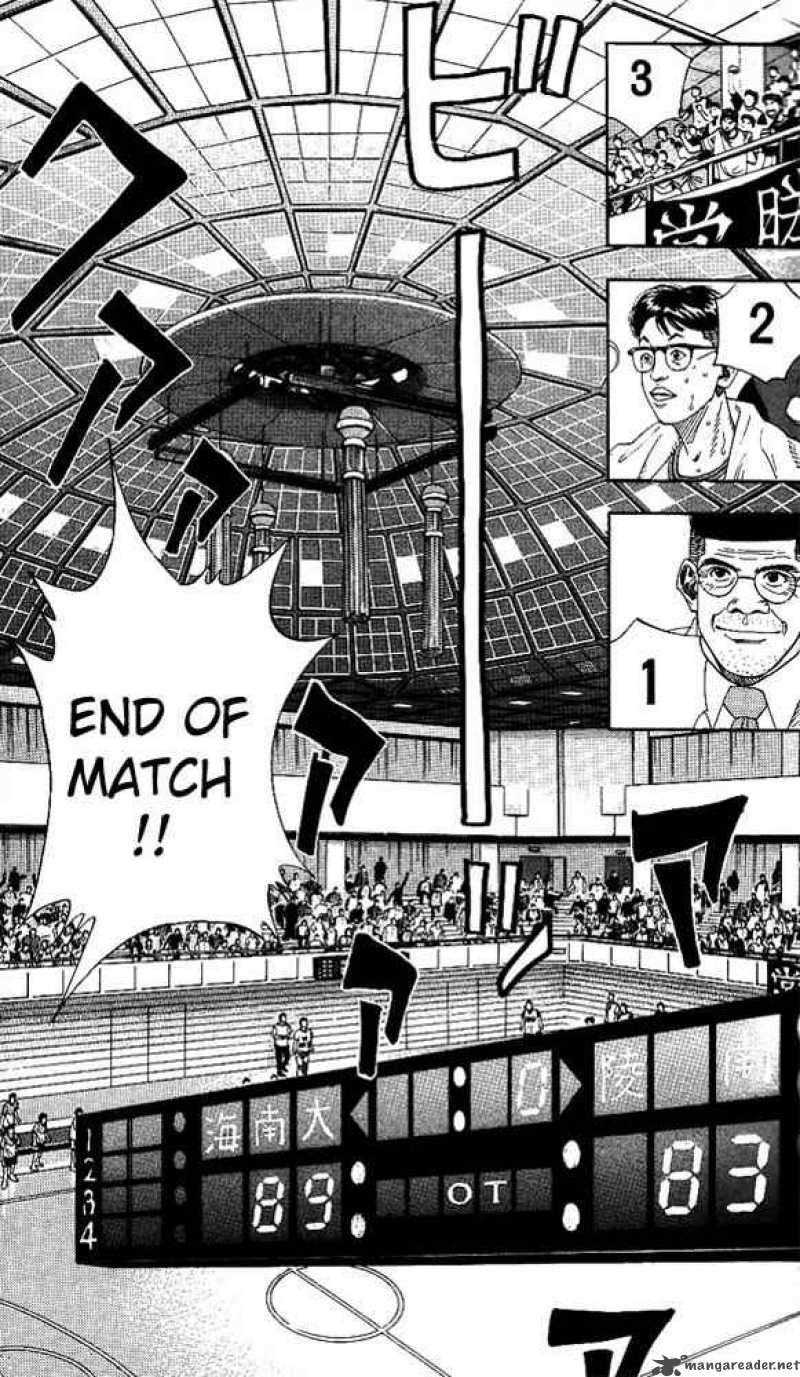 slam_dunk_147_13