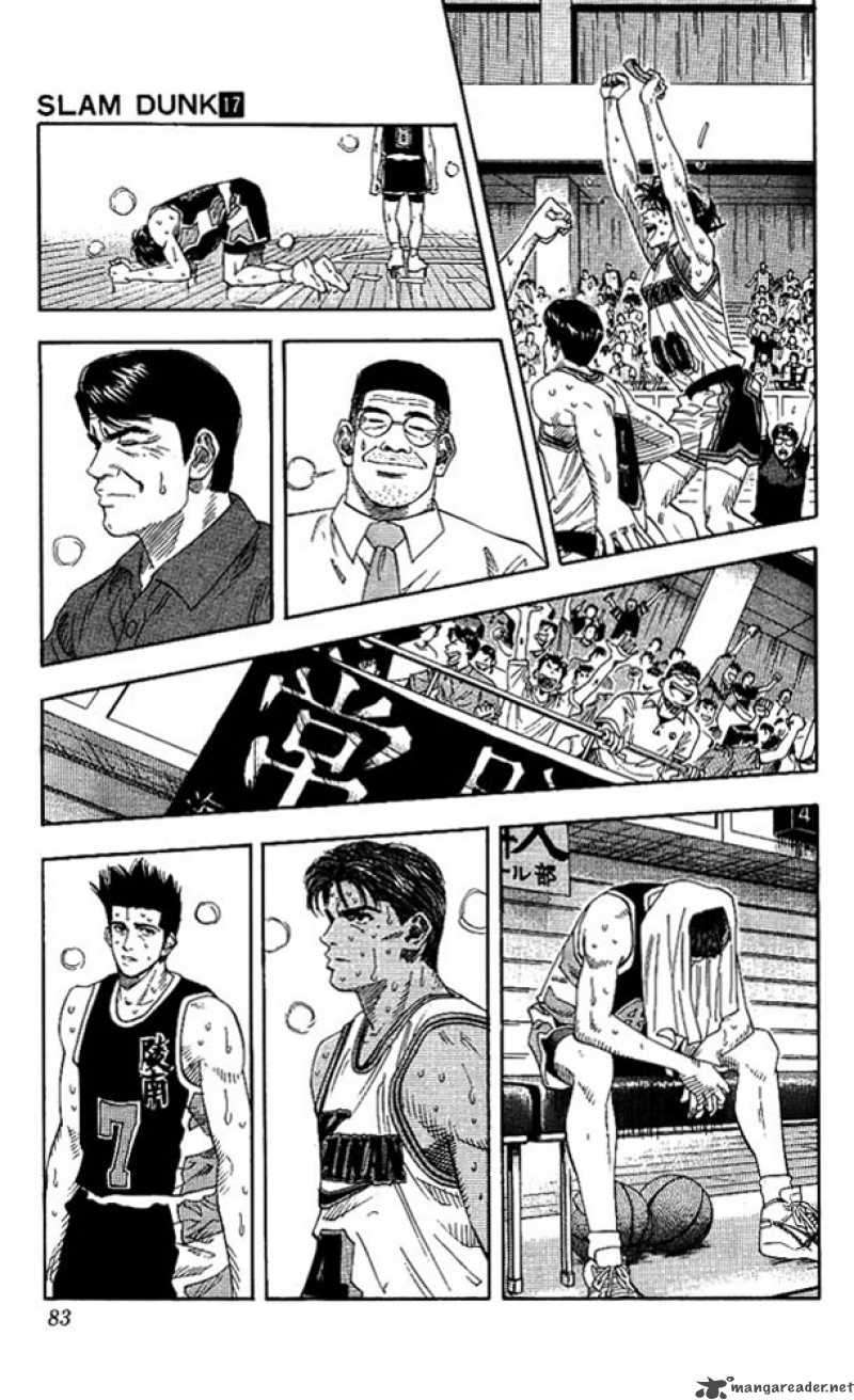slam_dunk_147_14