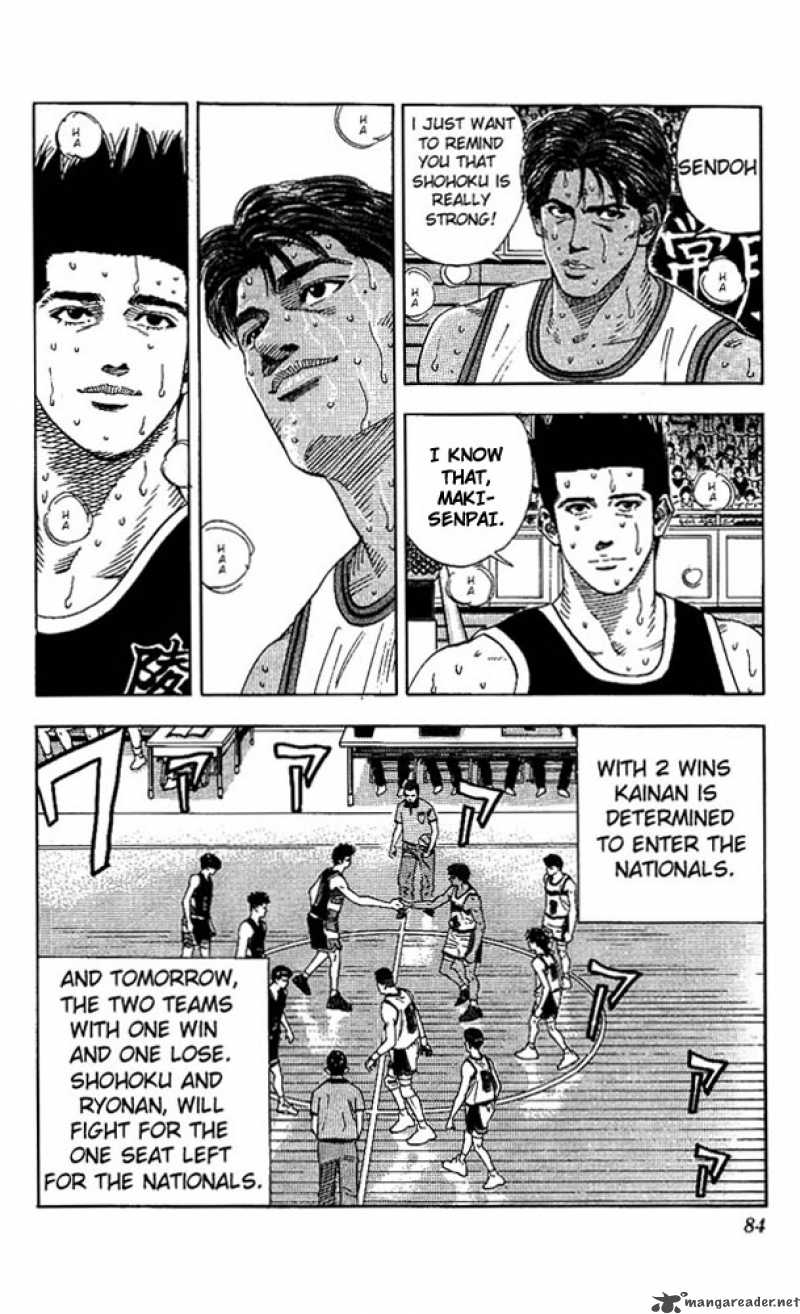 slam_dunk_147_15