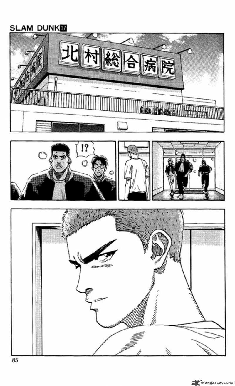 slam_dunk_147_16