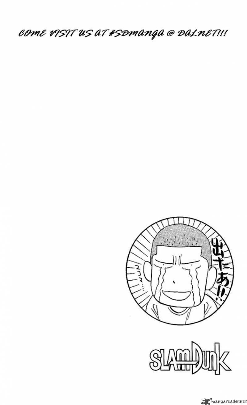 slam_dunk_147_17