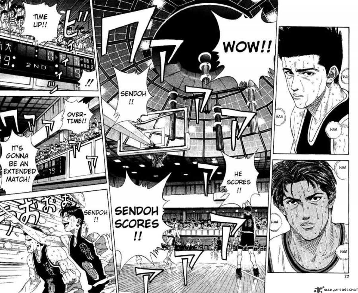 slam_dunk_147_4