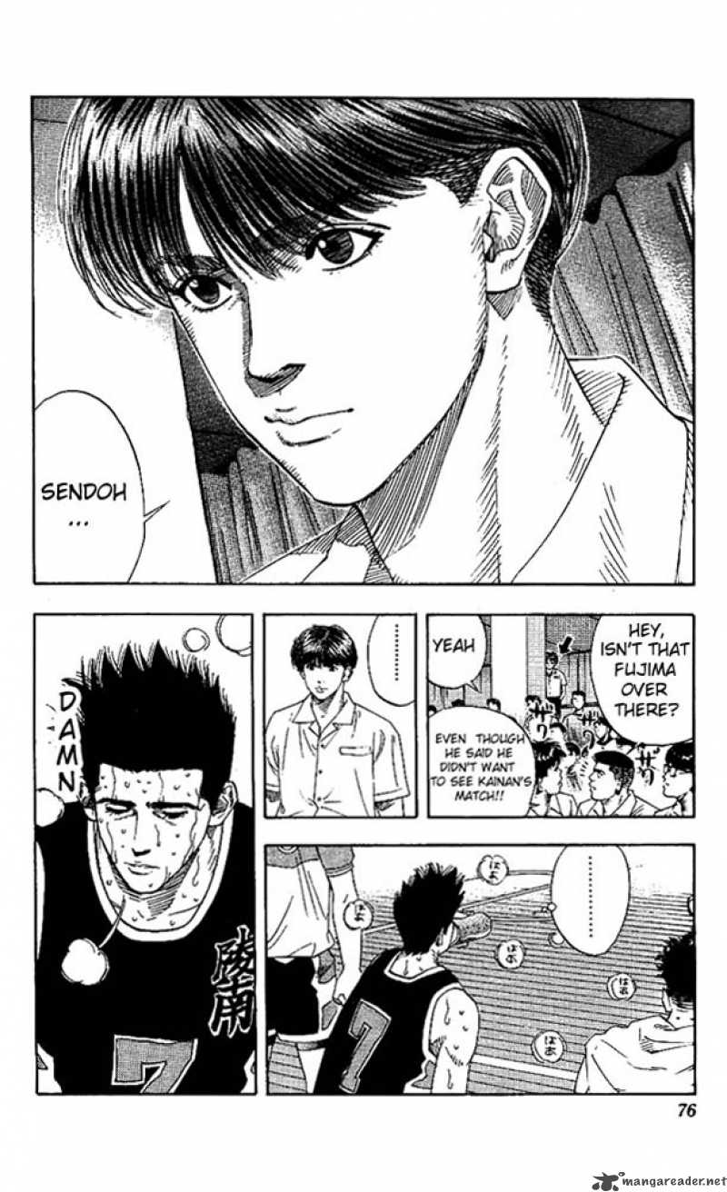 slam_dunk_147_7