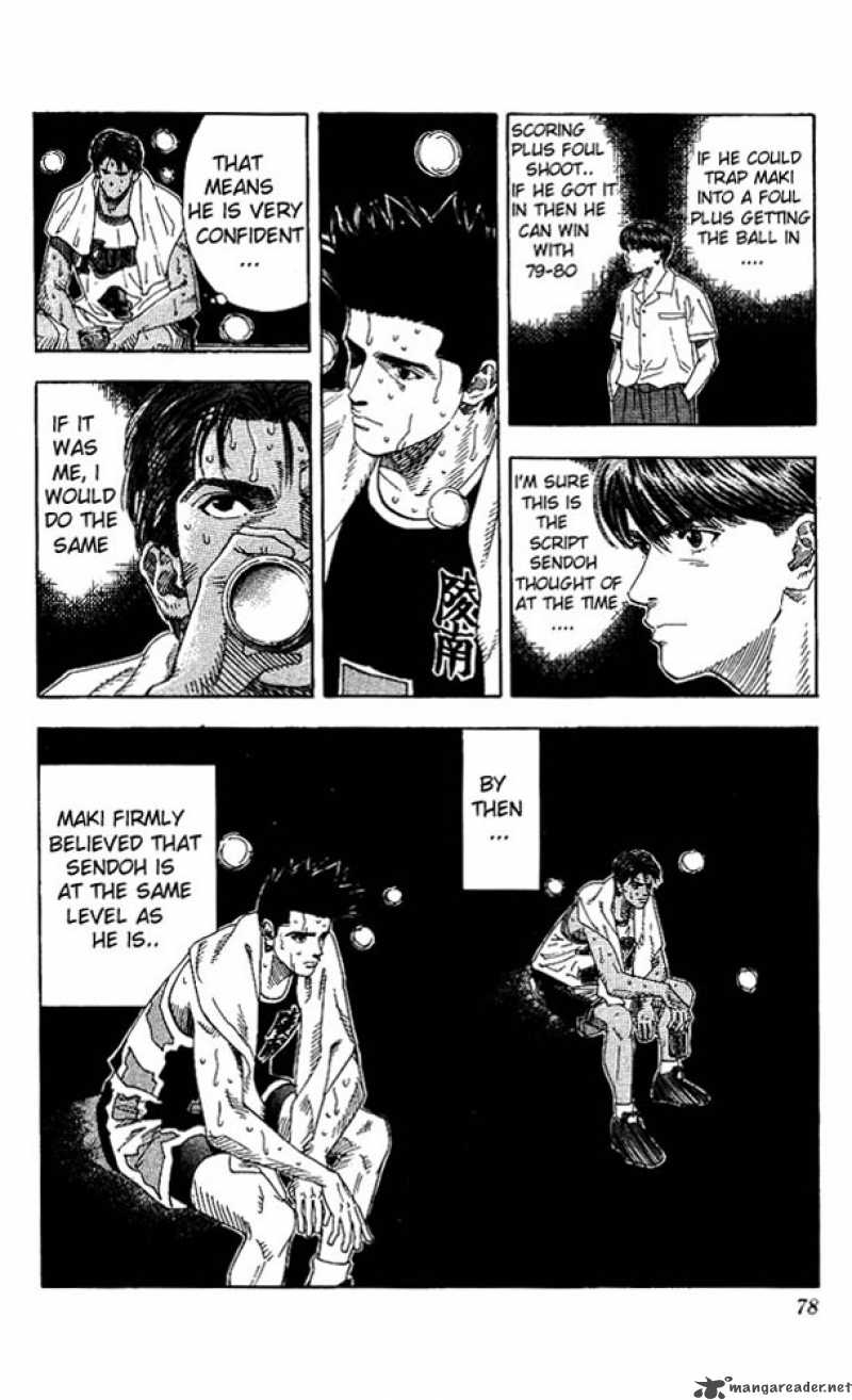 slam_dunk_147_9