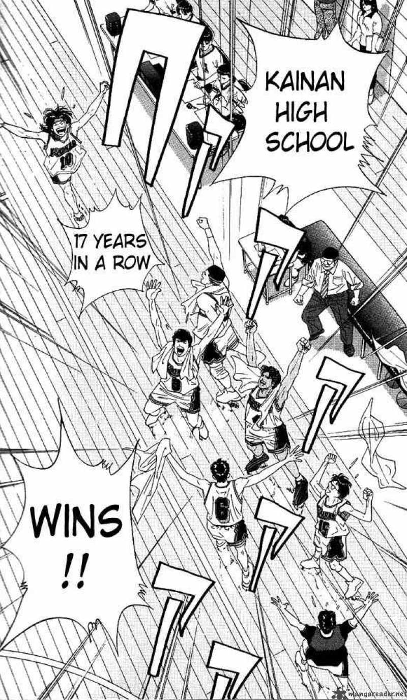 slam_dunk_149_11