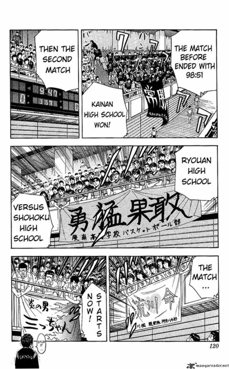 slam_dunk_149_13