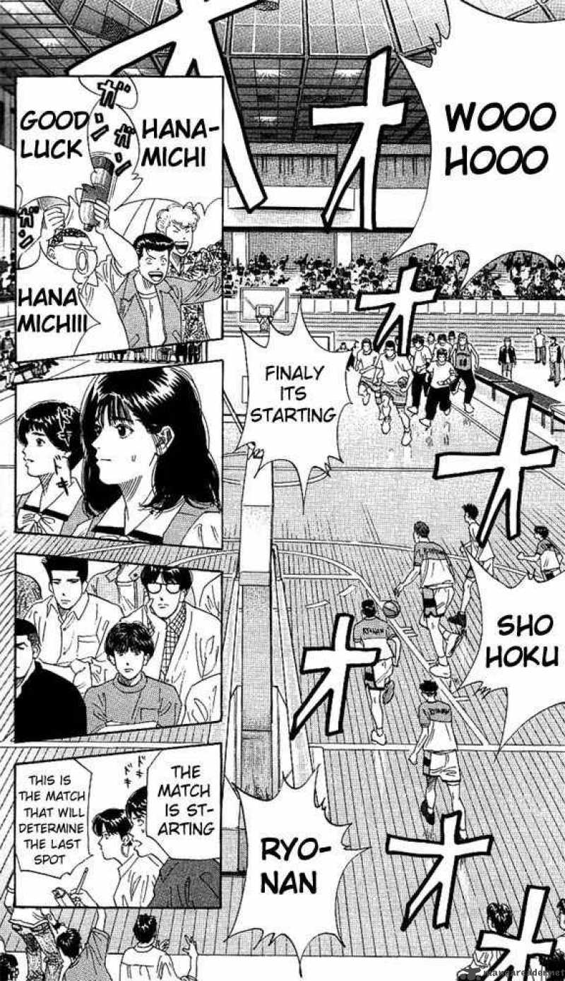 slam_dunk_149_14
