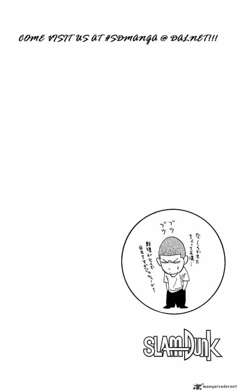 slam_dunk_149_19