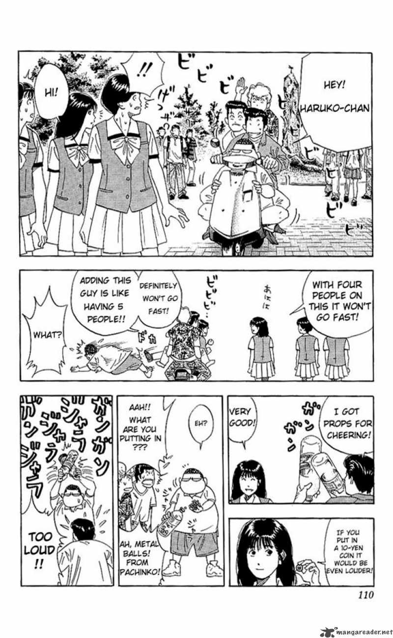 slam_dunk_149_4