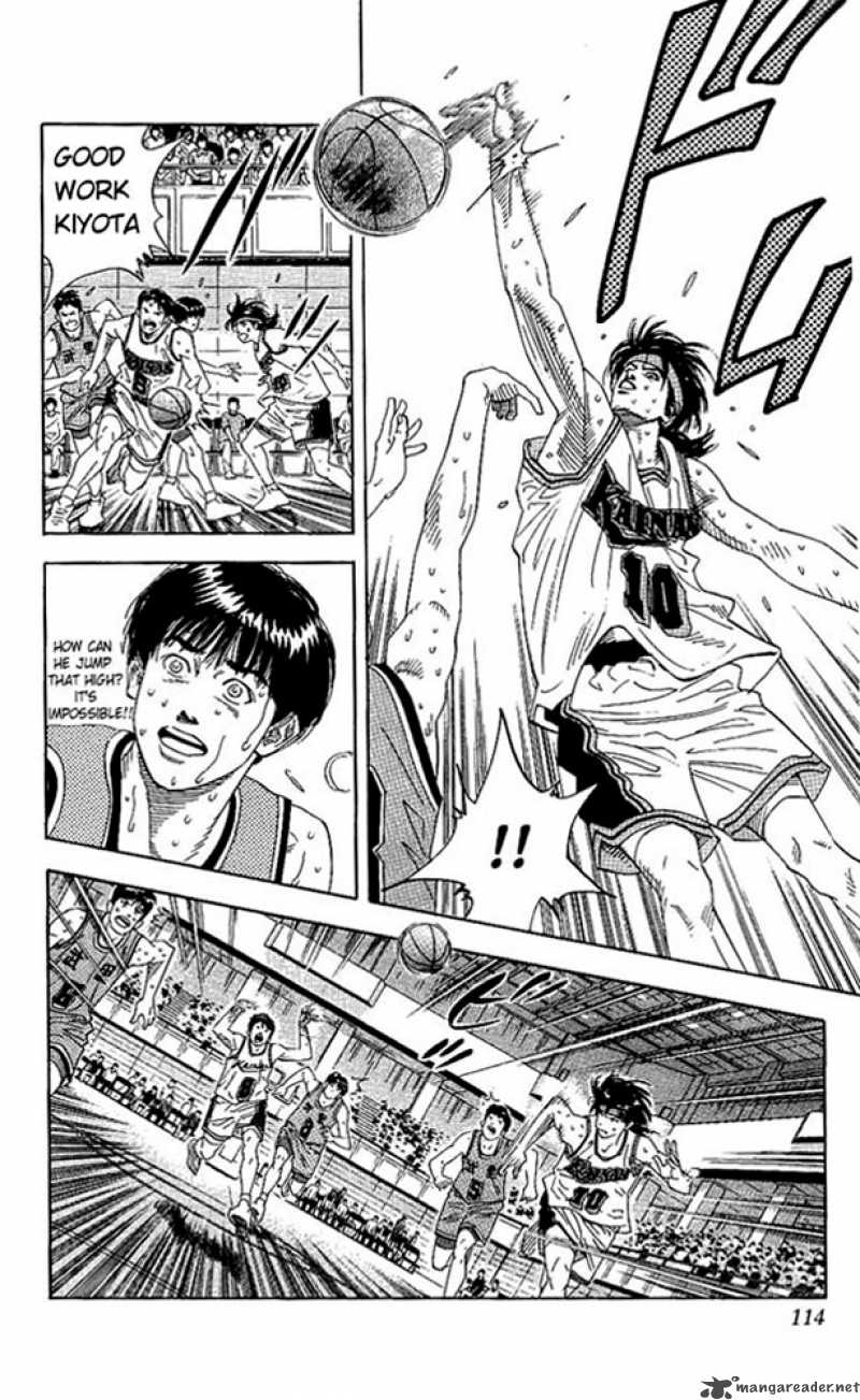 slam_dunk_149_8
