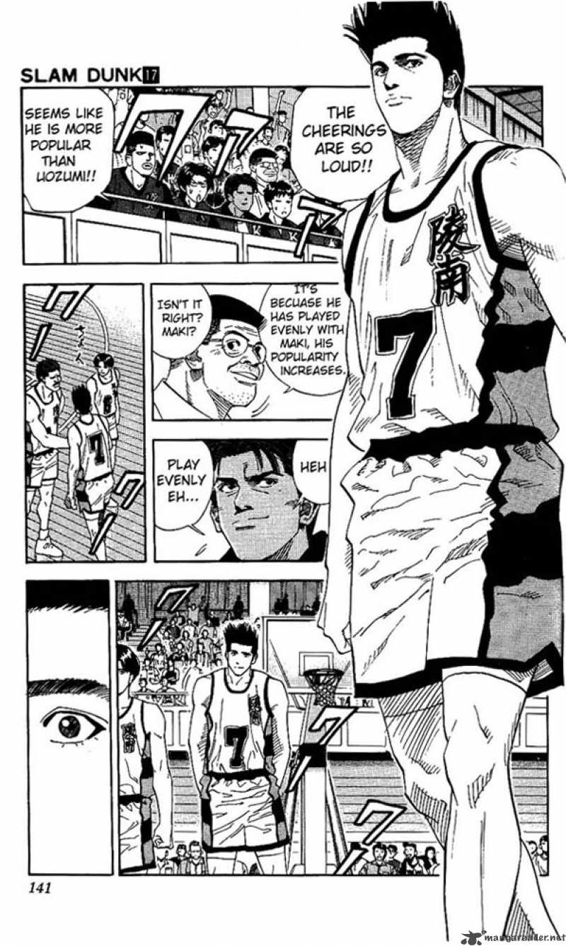 slam_dunk_150_15
