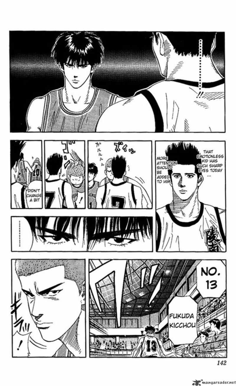 slam_dunk_150_16
