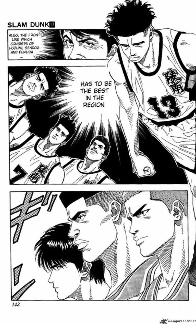 slam_dunk_150_17