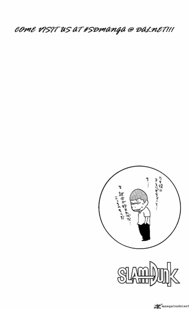 slam_dunk_150_19