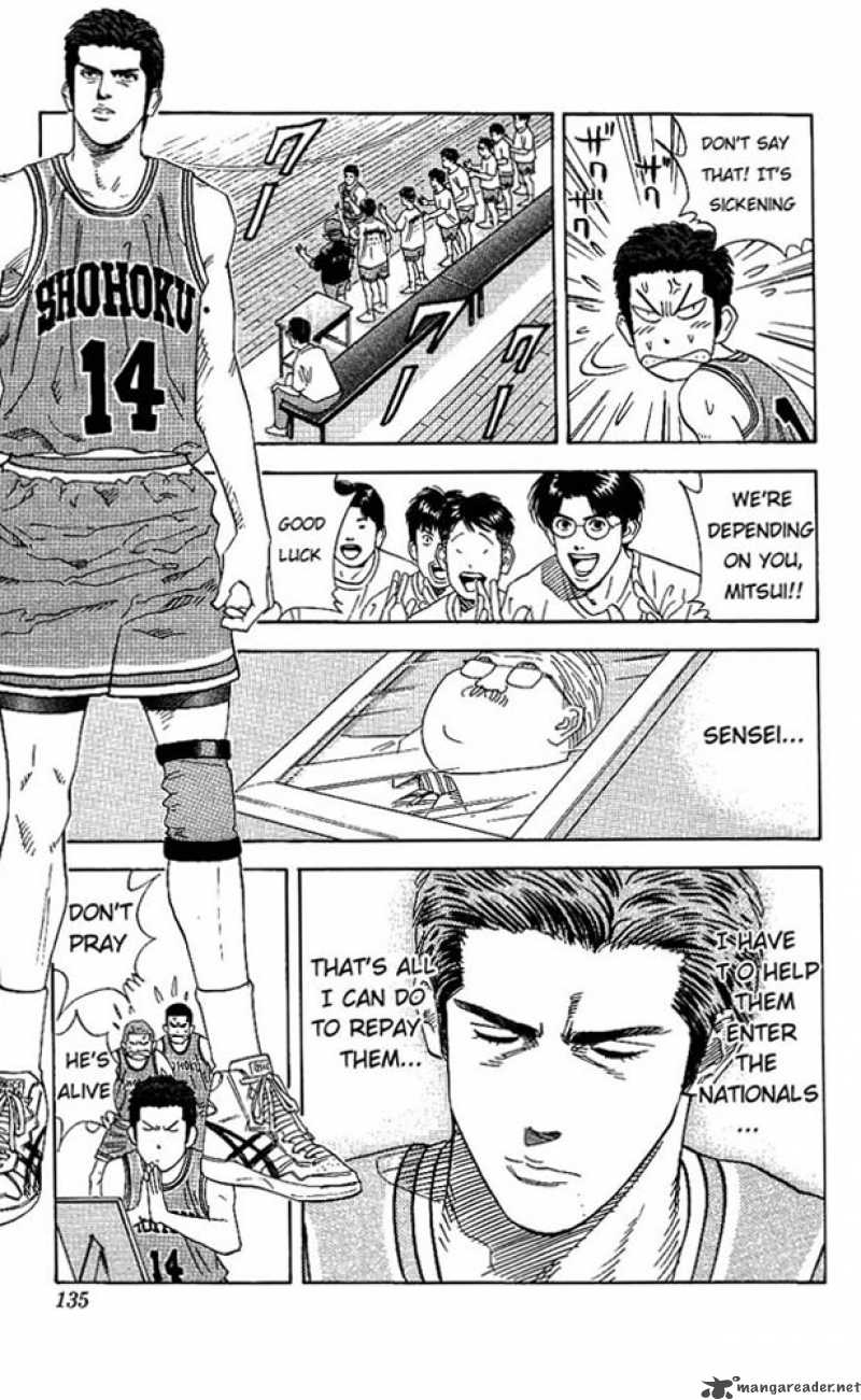 slam_dunk_150_9