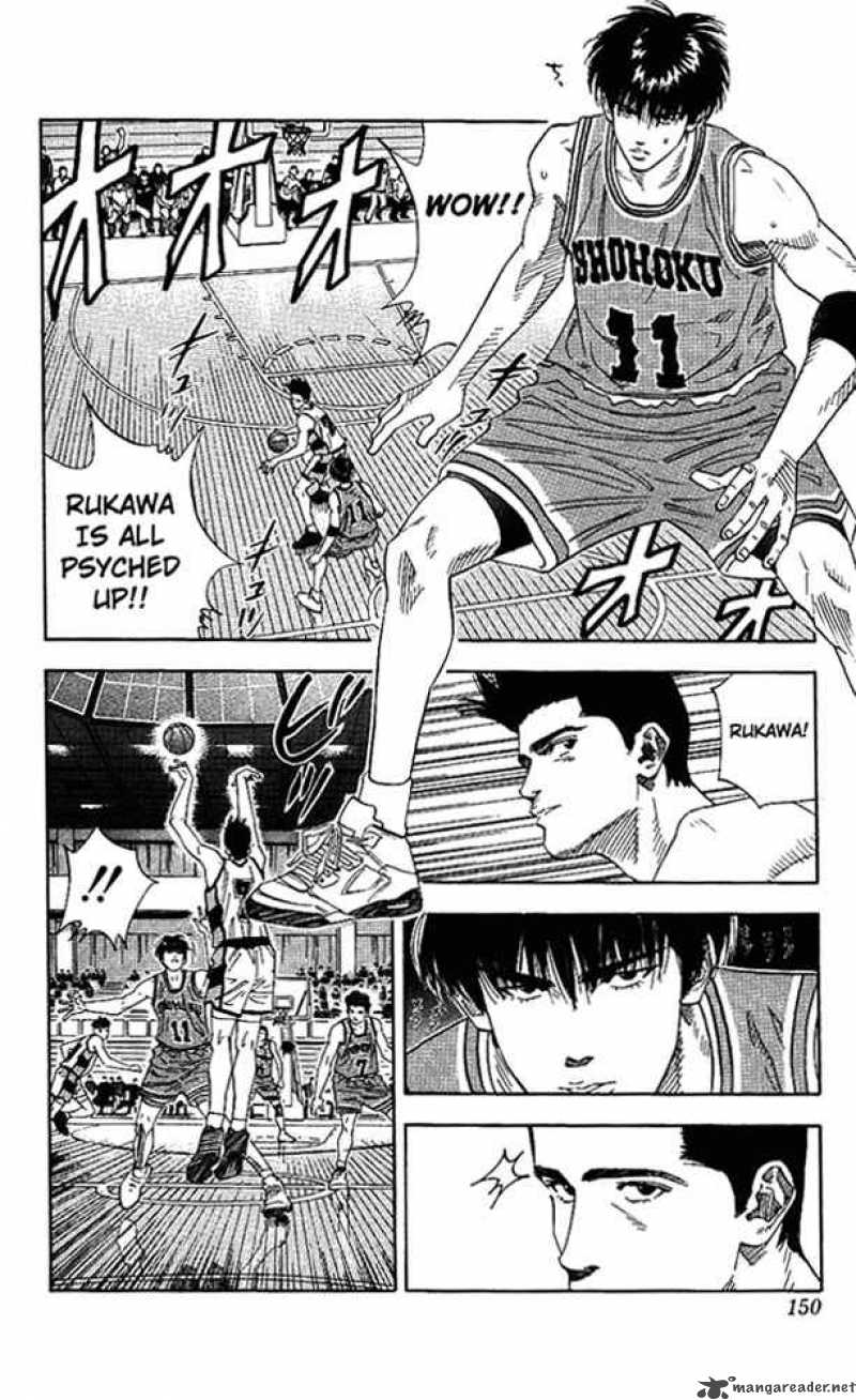 slam_dunk_151_4