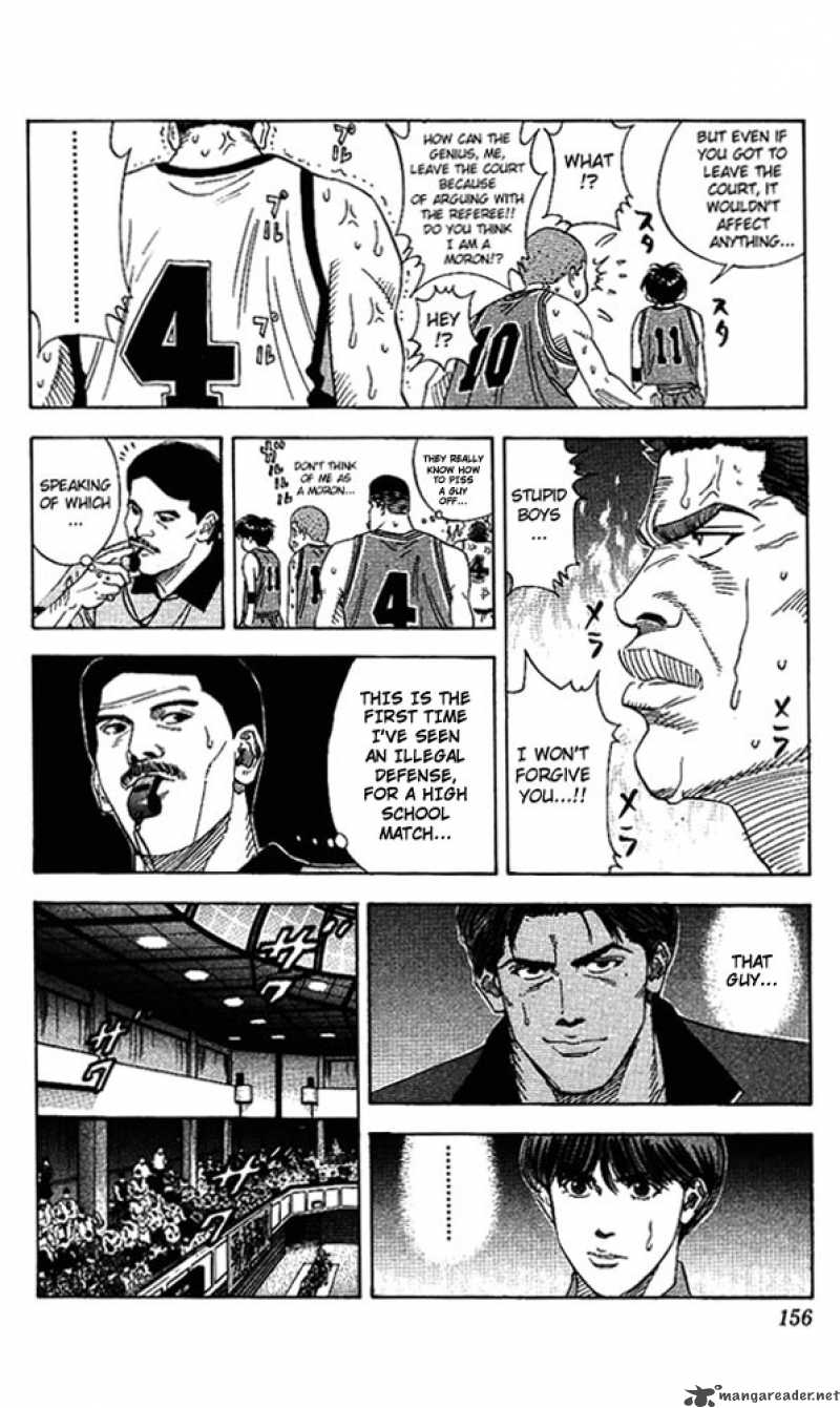 slam_dunk_151_9