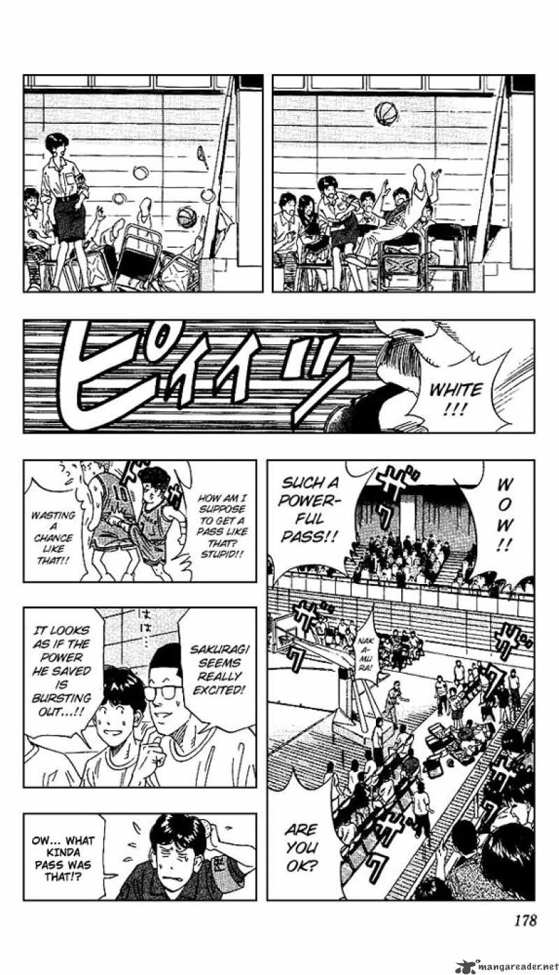 slam_dunk_152_10