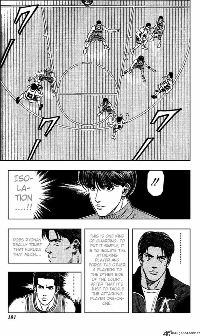 slam_dunk_152_13