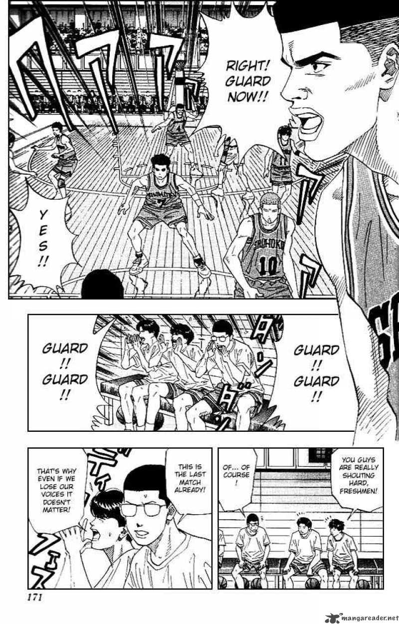 slam_dunk_152_5