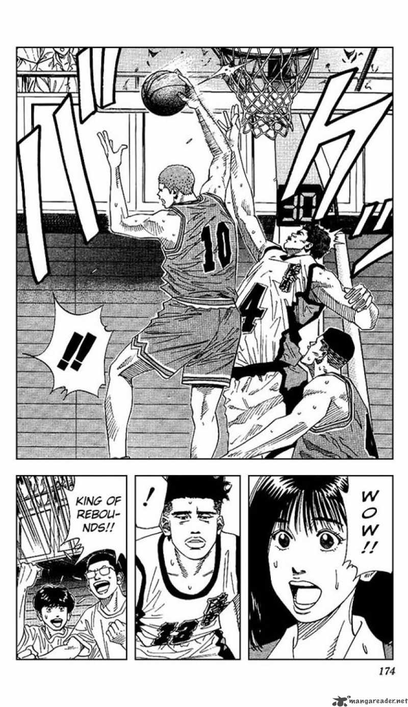 slam_dunk_152_7