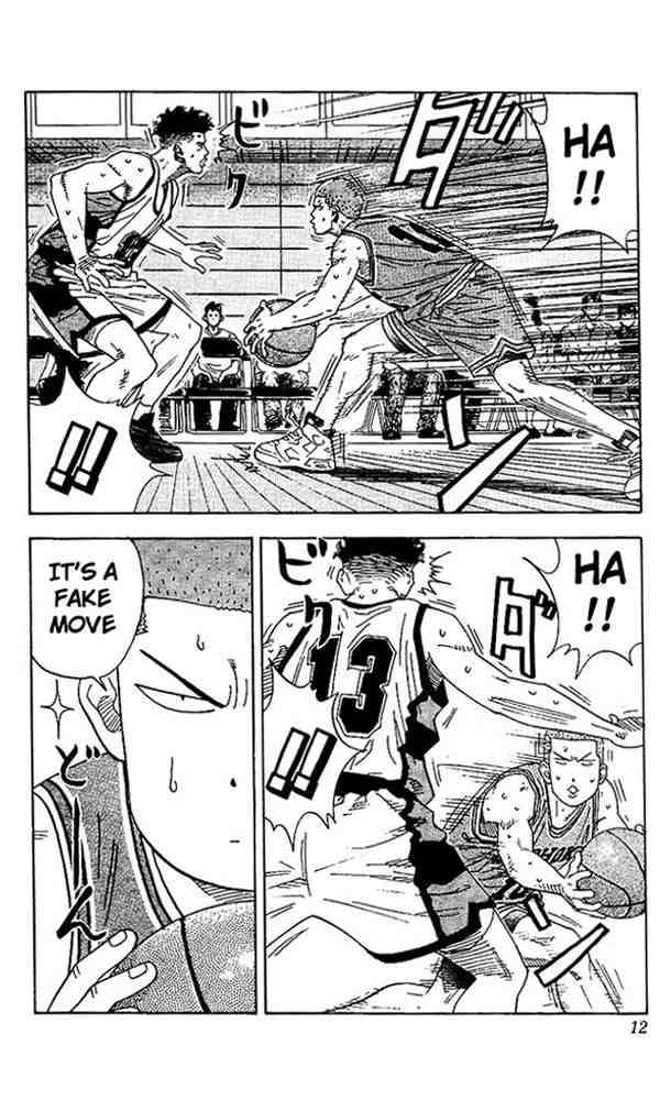 slam_dunk_153_10