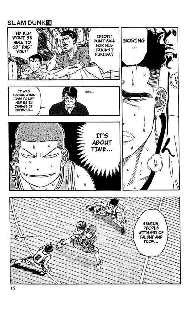 slam_dunk_153_11