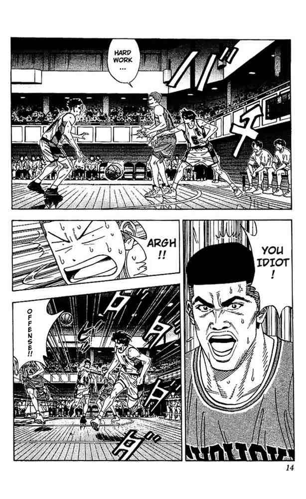 slam_dunk_153_12