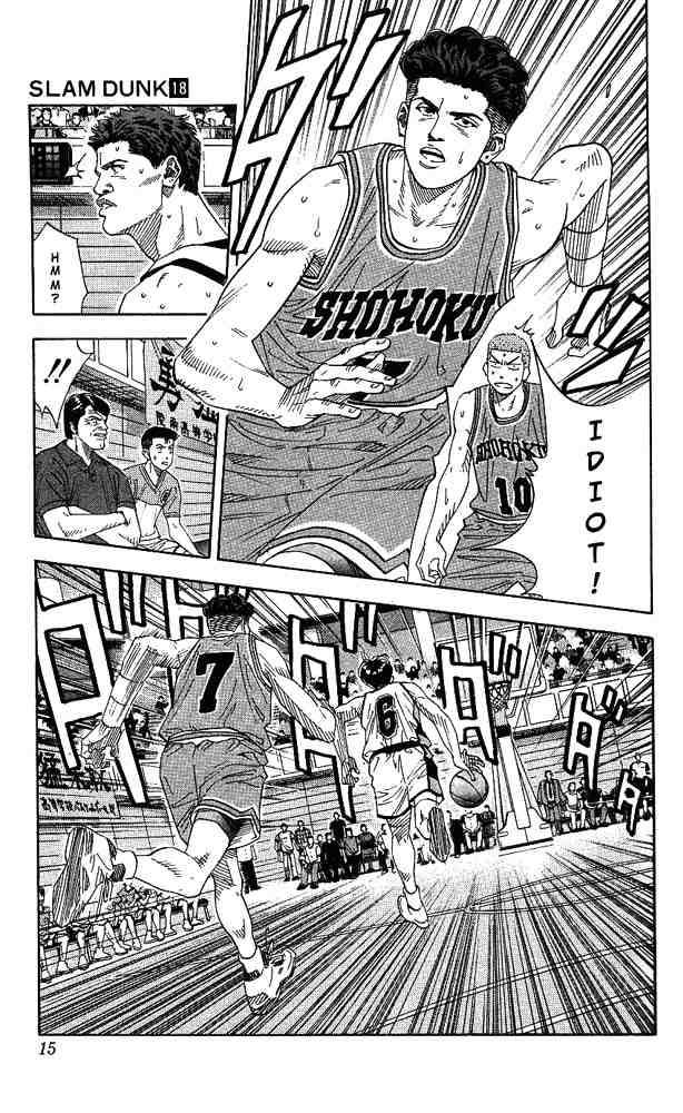 slam_dunk_153_13