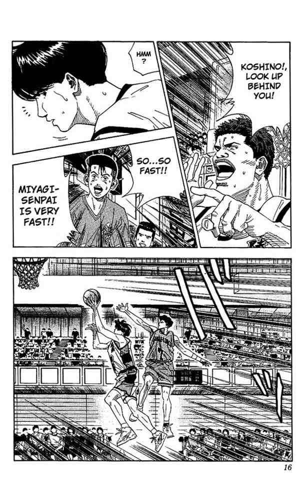 slam_dunk_153_14