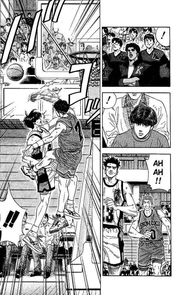 slam_dunk_153_15