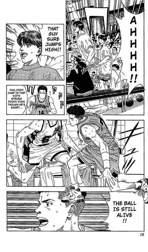 slam_dunk_153_16