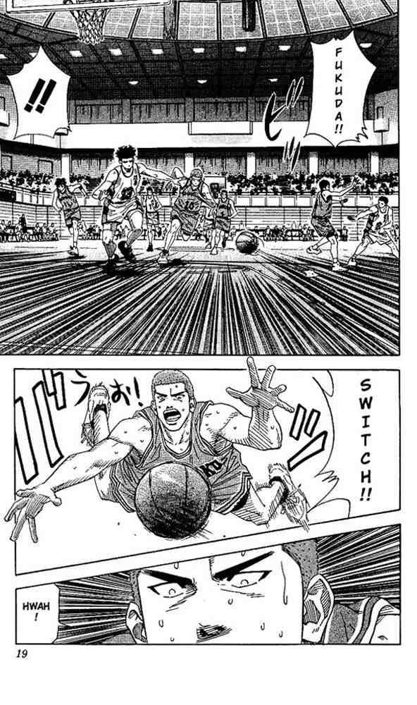 slam_dunk_153_17