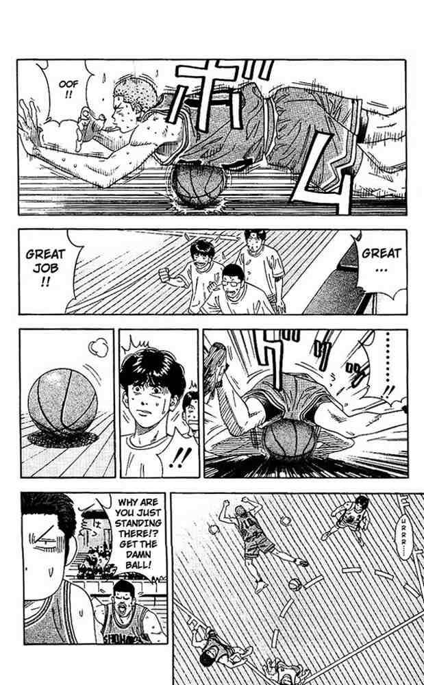 slam_dunk_153_18