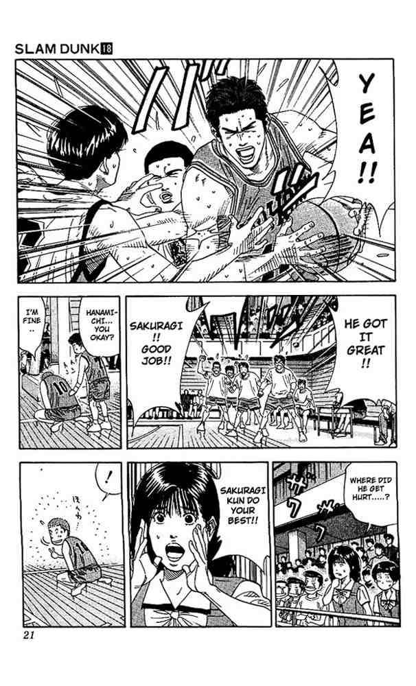 slam_dunk_153_19