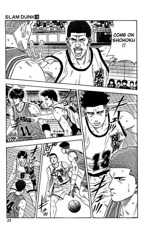 slam_dunk_153_21