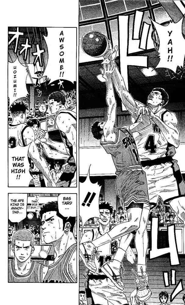 slam_dunk_153_22