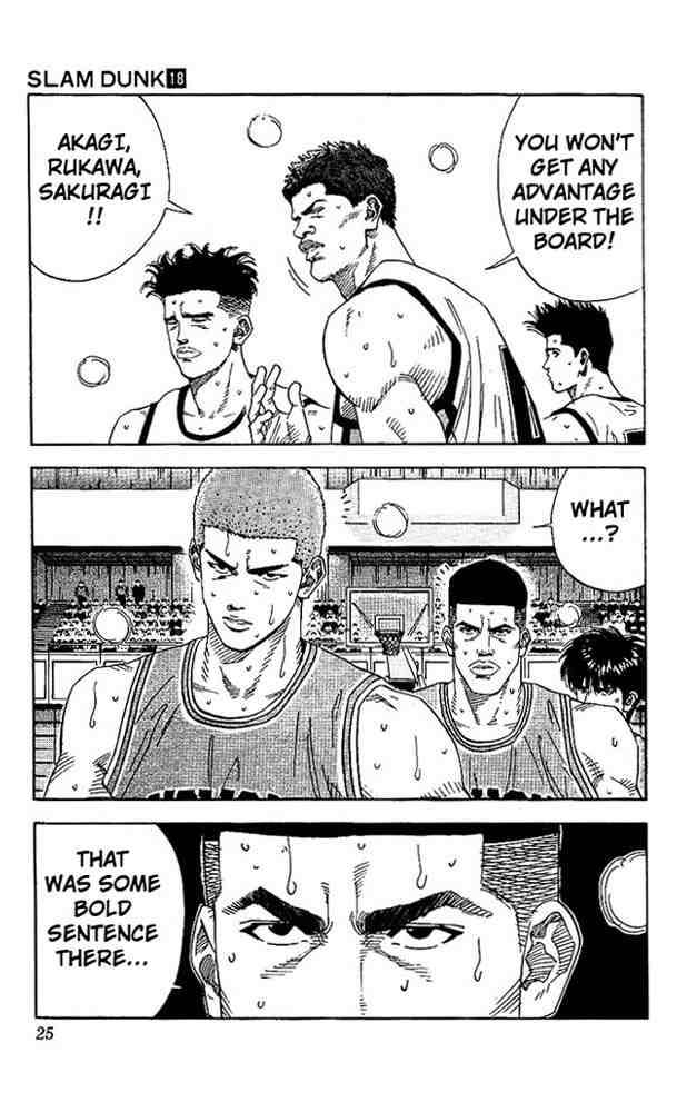 slam_dunk_153_23