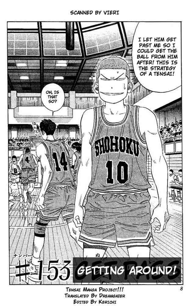 slam_dunk_153_6