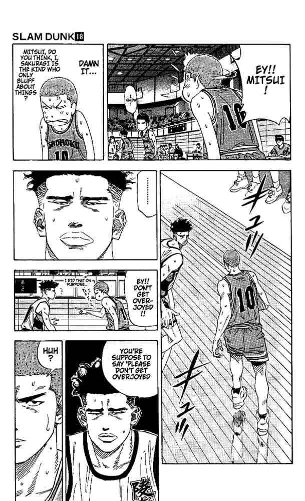 slam_dunk_153_7
