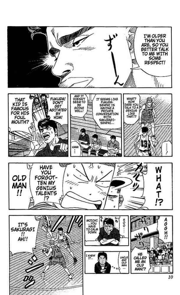 slam_dunk_153_8