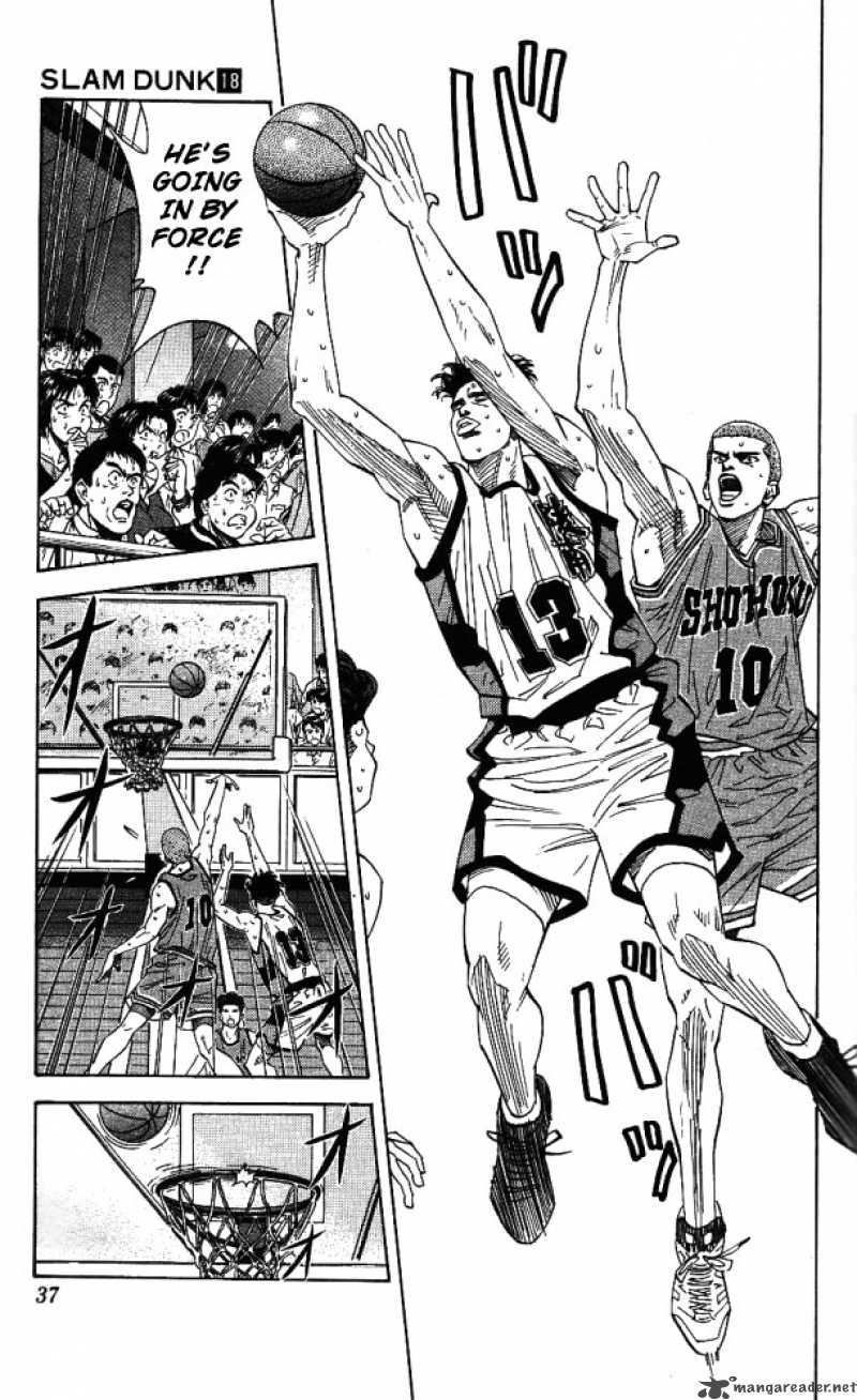 slam_dunk_154_10