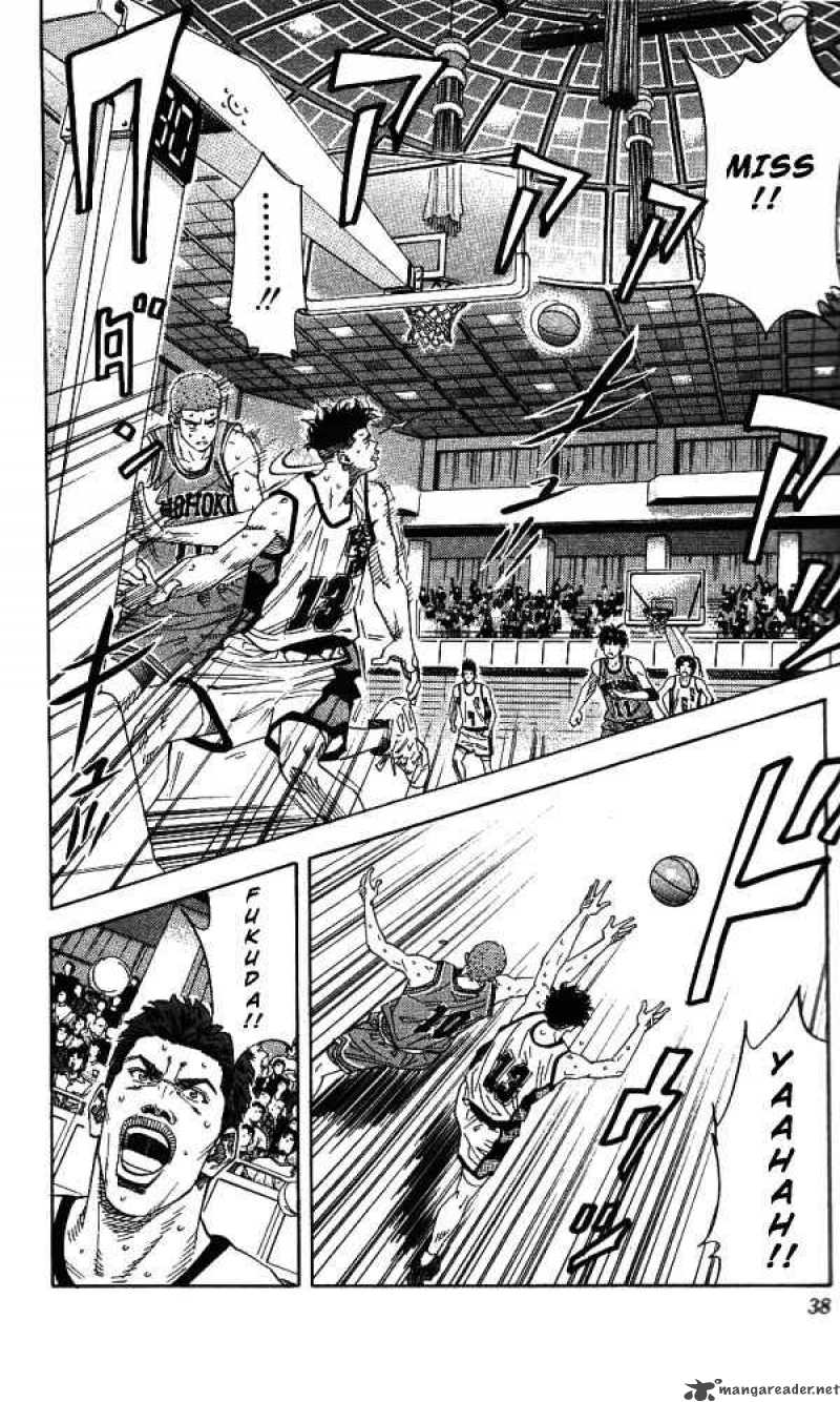 slam_dunk_154_11