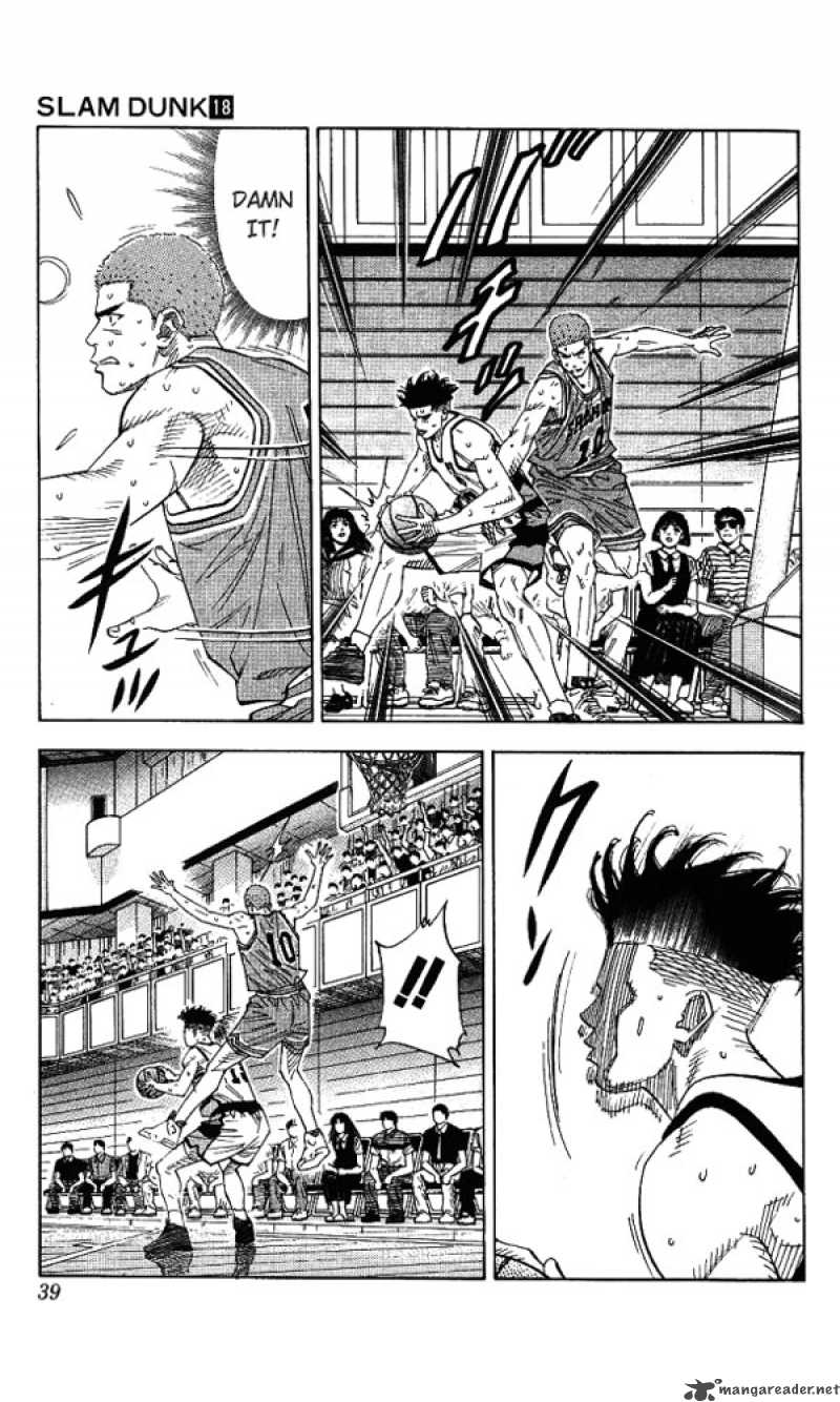 slam_dunk_154_12