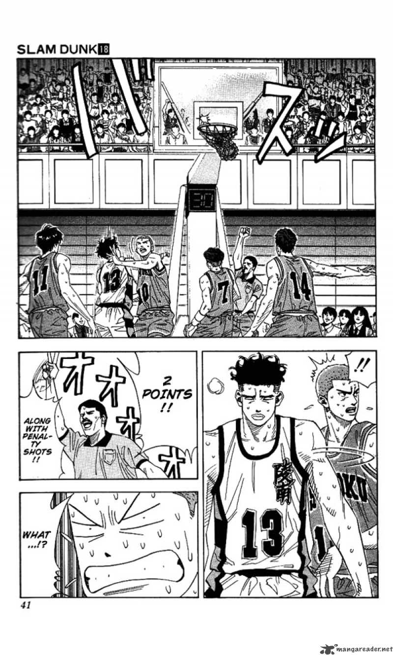 slam_dunk_154_14