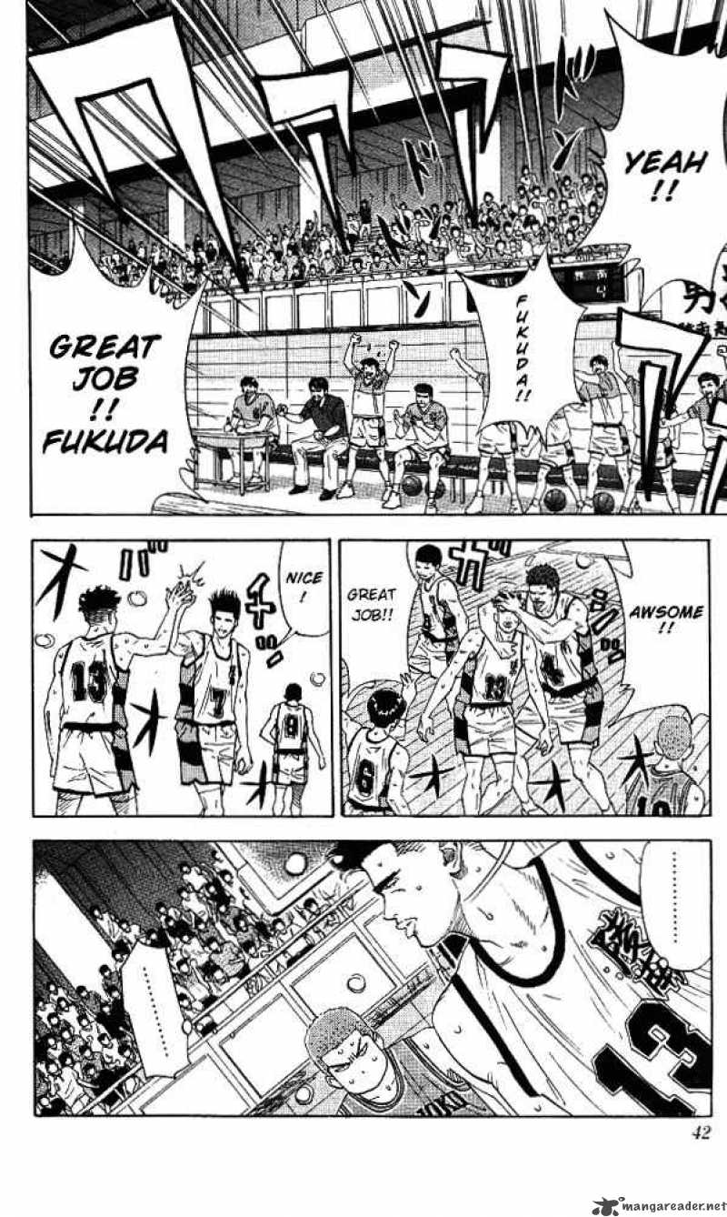 slam_dunk_154_15