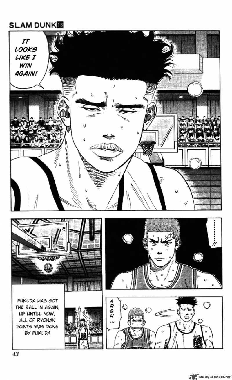 slam_dunk_154_16